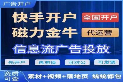 SEO与SEM优化案例：打造企业互联网品牌